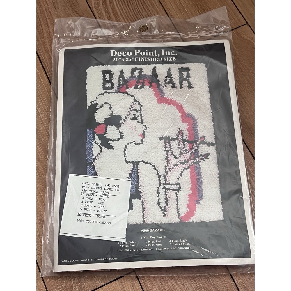 Vintage Deco Point Art Harper's Bazaar Magazine Latch Hook